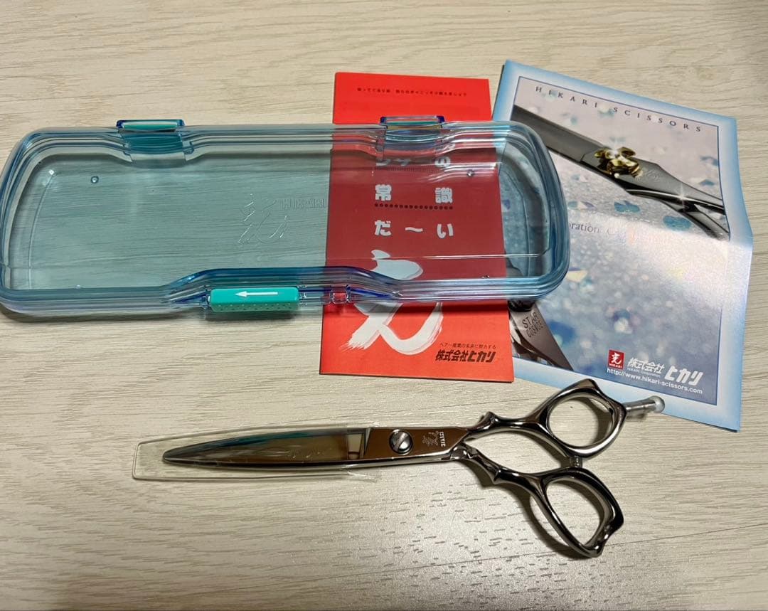 光シザー B-DRY164 6.1インチ - メルカリ