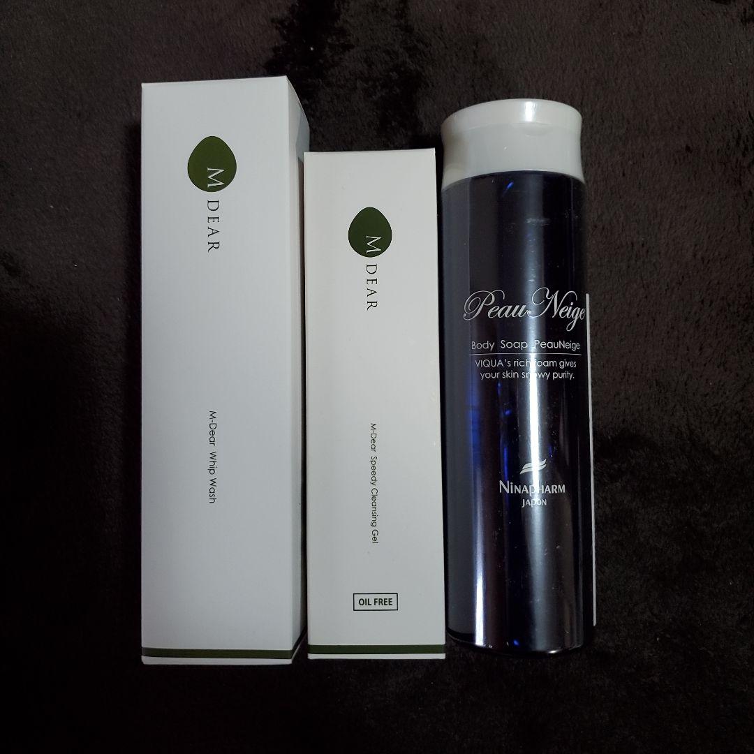 エムディア　洗顔料　クレンジング　ニナファーム　おまけ付きファーム　ボディ洗浄料