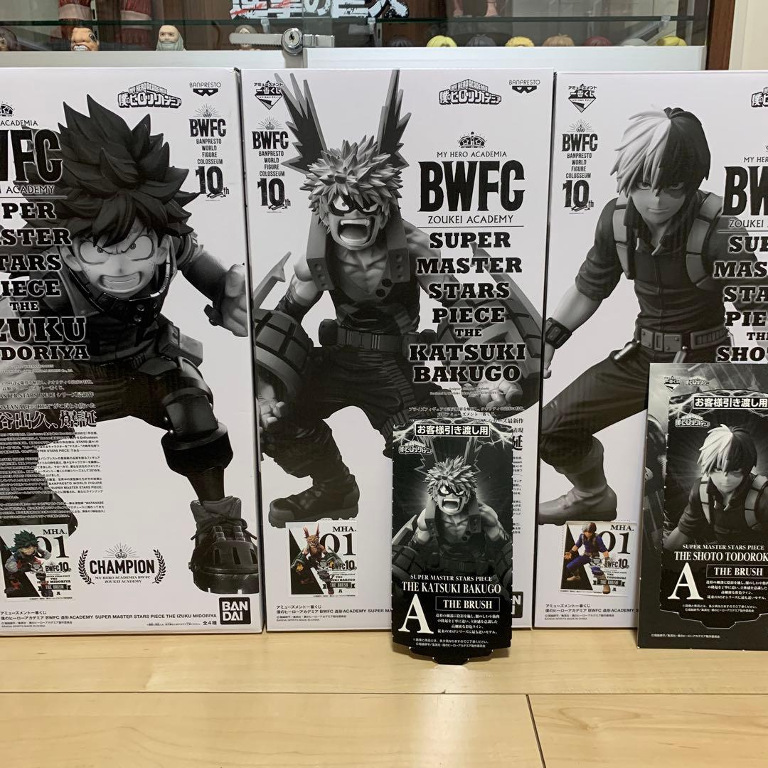 smsp ヒロアカ A賞 ブラシ彩色 フィギュア まとめ売り - メルカリ