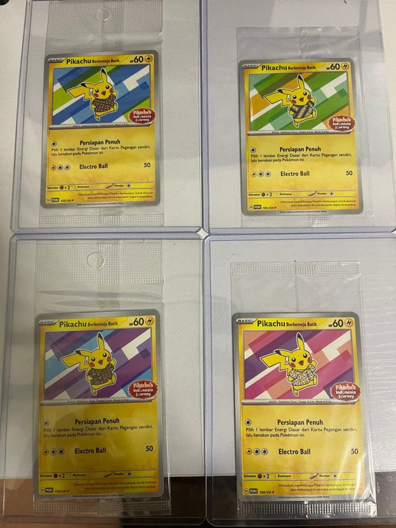 バティックシャツのピカチュウ未開封4枚セットインドネシアピカチュウ