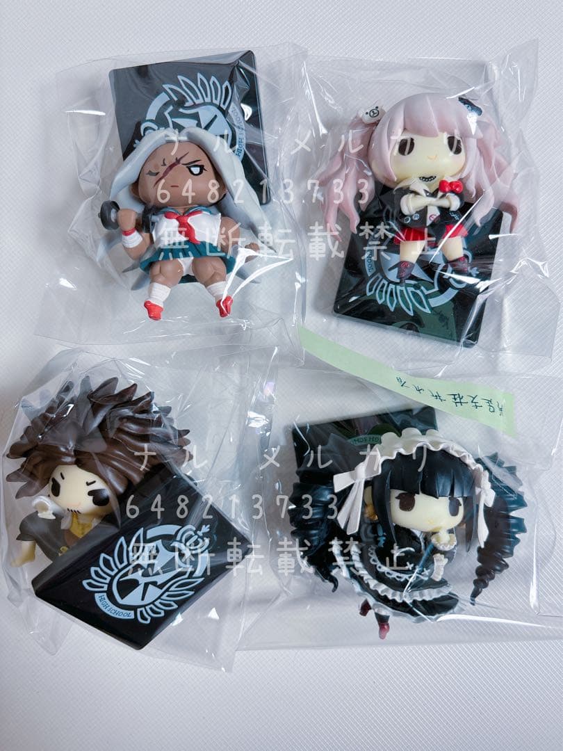 ダンガンロンパ みんなのくじ デフォルメフィギュア 10点セット - メルカリ