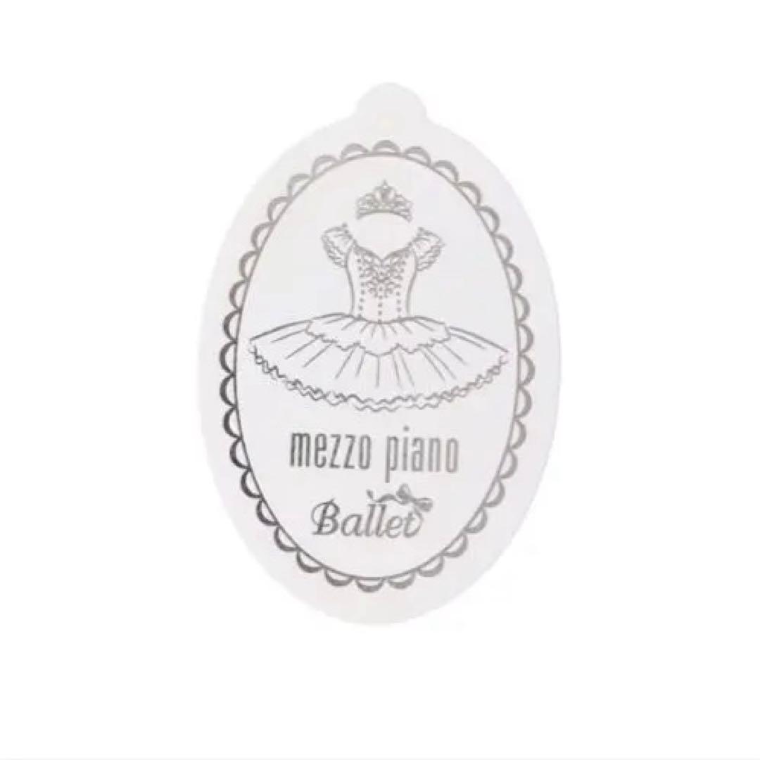 mezzo piano スカート付きレオタード 130センチ - メルカリ