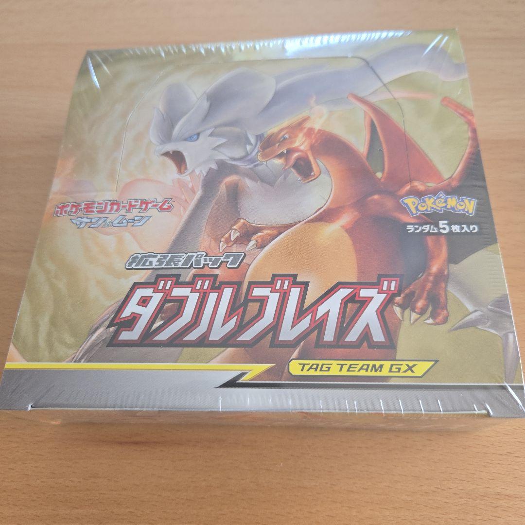 ポケモン ダブルブレイズ TAG TEAM GX 未開封シュリンク付きBOX