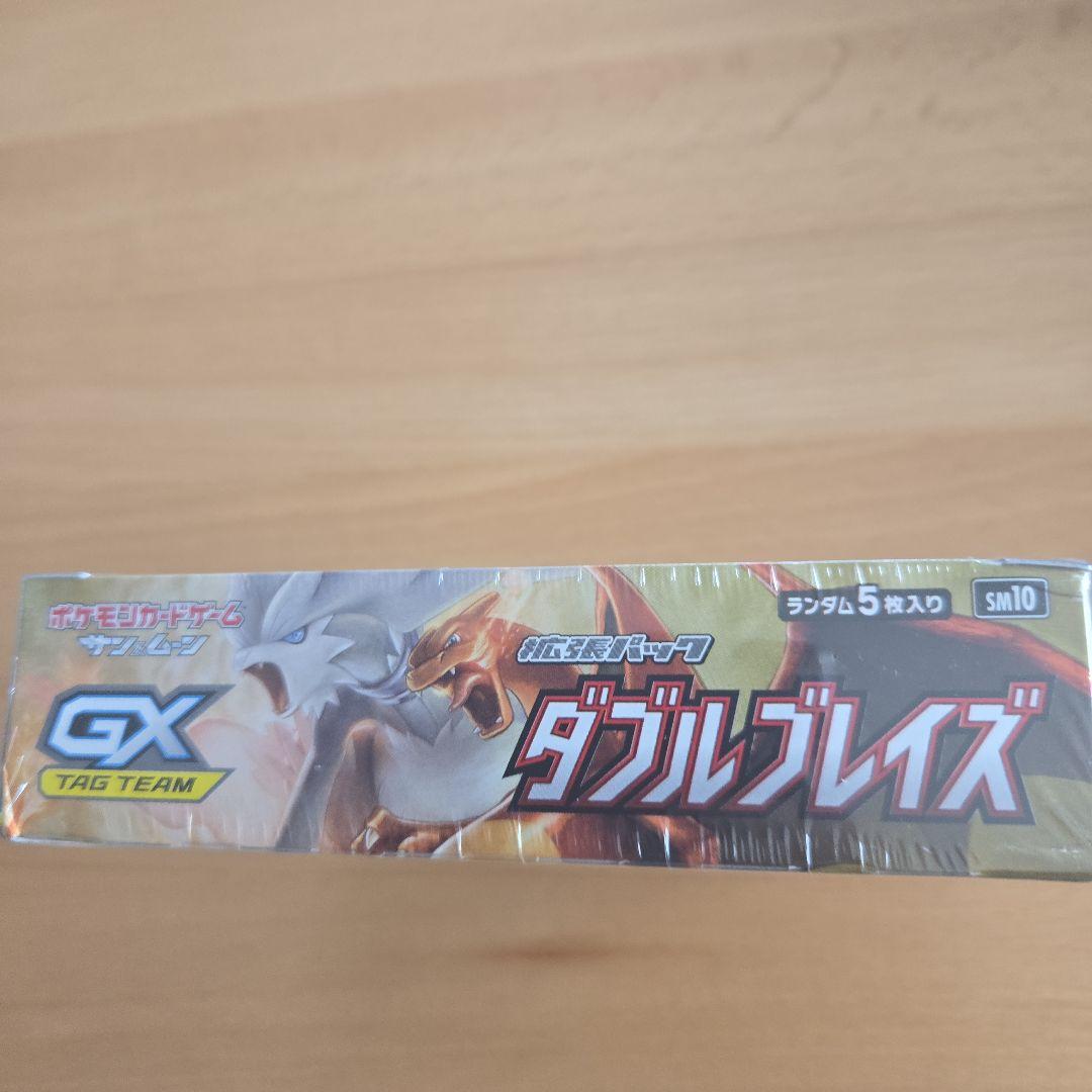 ポケモン ダブルブレイズ TAG TEAM GX 未開封シュリンク付きBOX