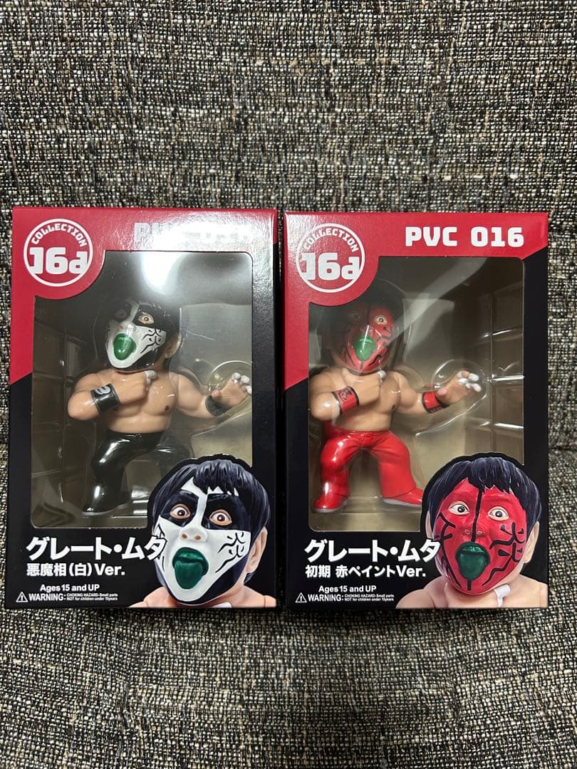 16dソフビコレクション☆グレート・ムタ 初期 赤ペイント& 悪魔相（白
