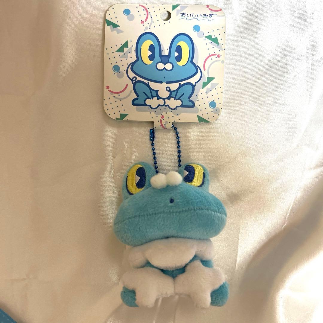 2019年 ポケモンセンター限定 マスコット おいしいみず ケロマツ