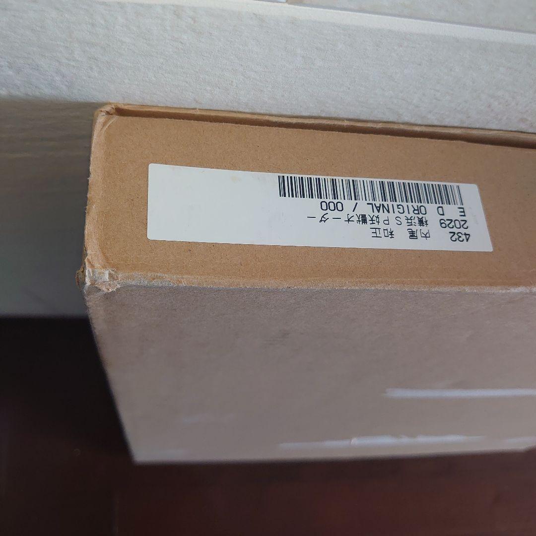 内尾和正 芽翼 オリジナル原画 - メルカリ