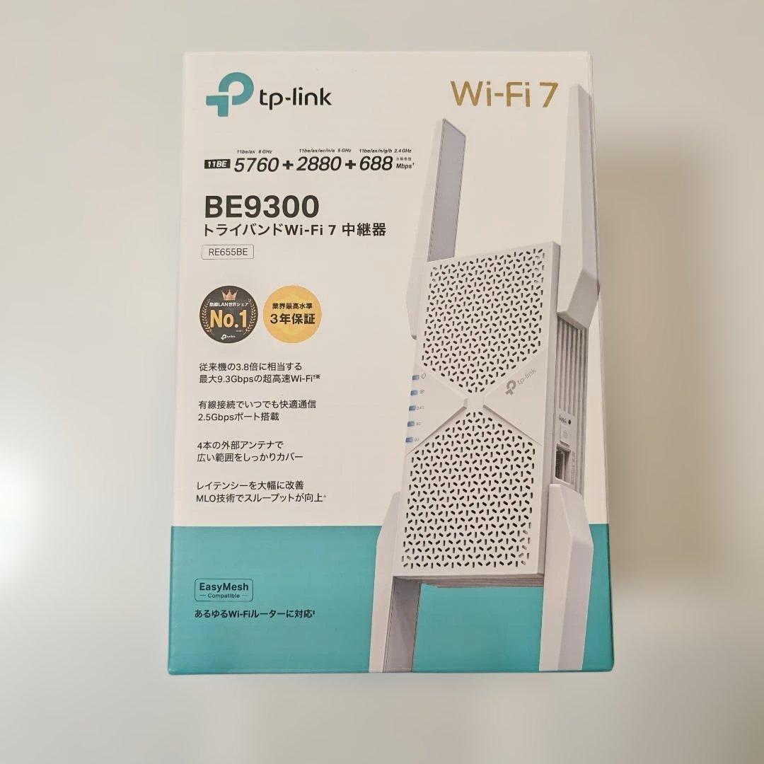 TP-Link BE9300トライバンドWi-Fi 7中継器 RE655BE 楽天市場】TP-Link(ティーピーリンク) RE655BE BE9300 トライバンドWi