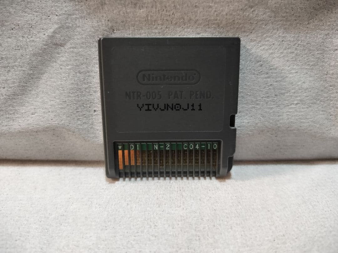 ドラゴンクエストIV ニンテンドーDS用ソフト 箱説明書無し - メルカリ