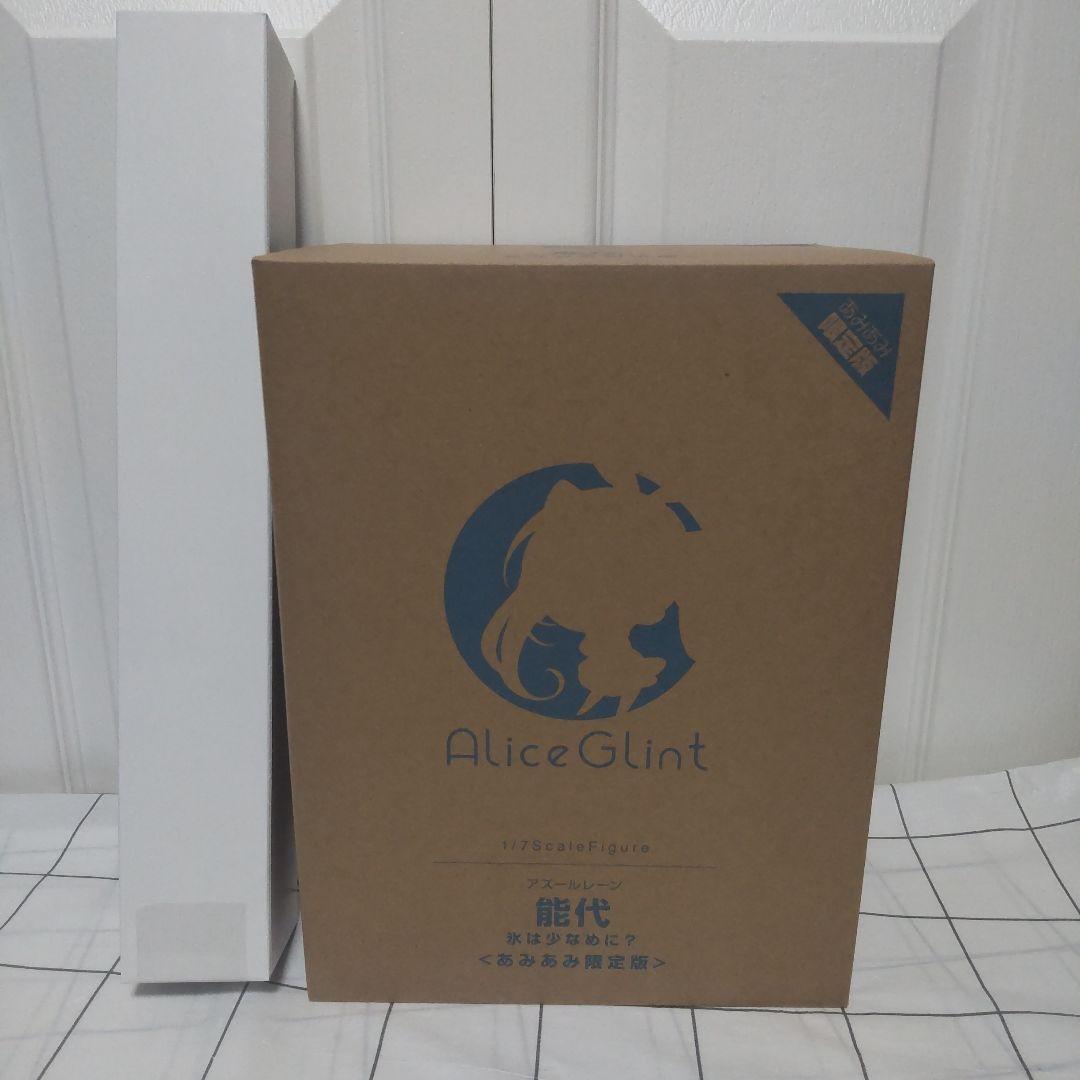 【未開封品】アズールレーン 「能代 氷は少なめに？」 1/7 完成品フィギュア
