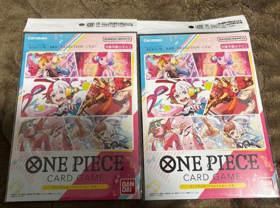 ワンピースカードゲーム プレミアムカードコレクション-ウタ- 2セット