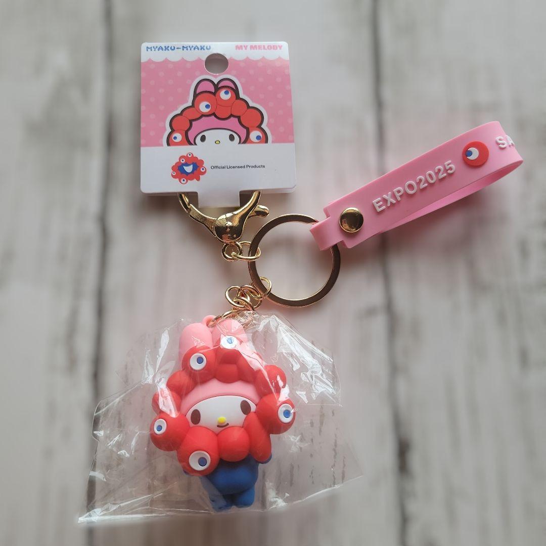 万博会場内限定】マイメロストラップキーホルダー - メルカリ