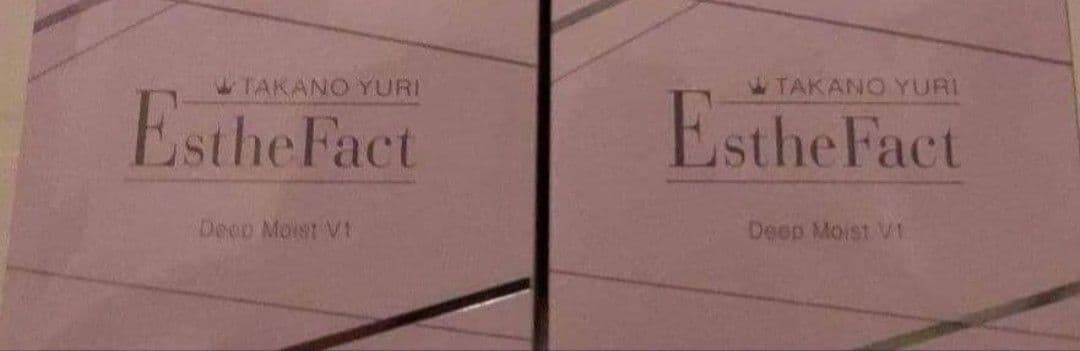 ★限定値下げ２個セット★エステファクト ディープモイストクリームV1