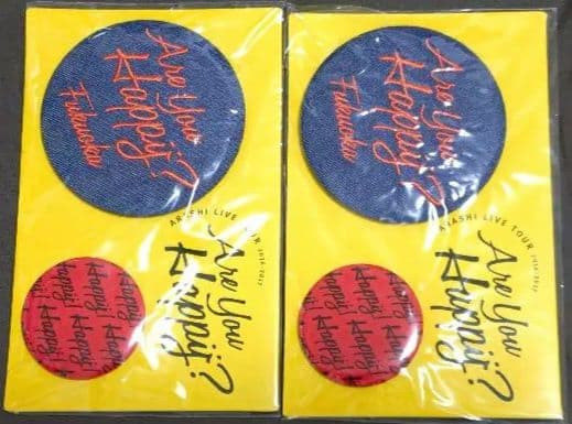 嵐 ARASHI Japonismカレンダー 嵐を旅する展覧会 パラパラブック