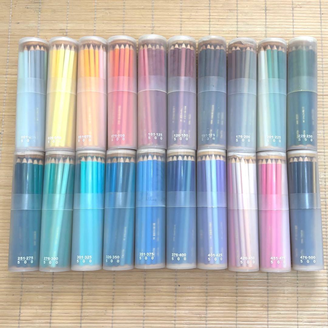 フェリシモ 500色の色鉛筆 クラシック フルコンプ