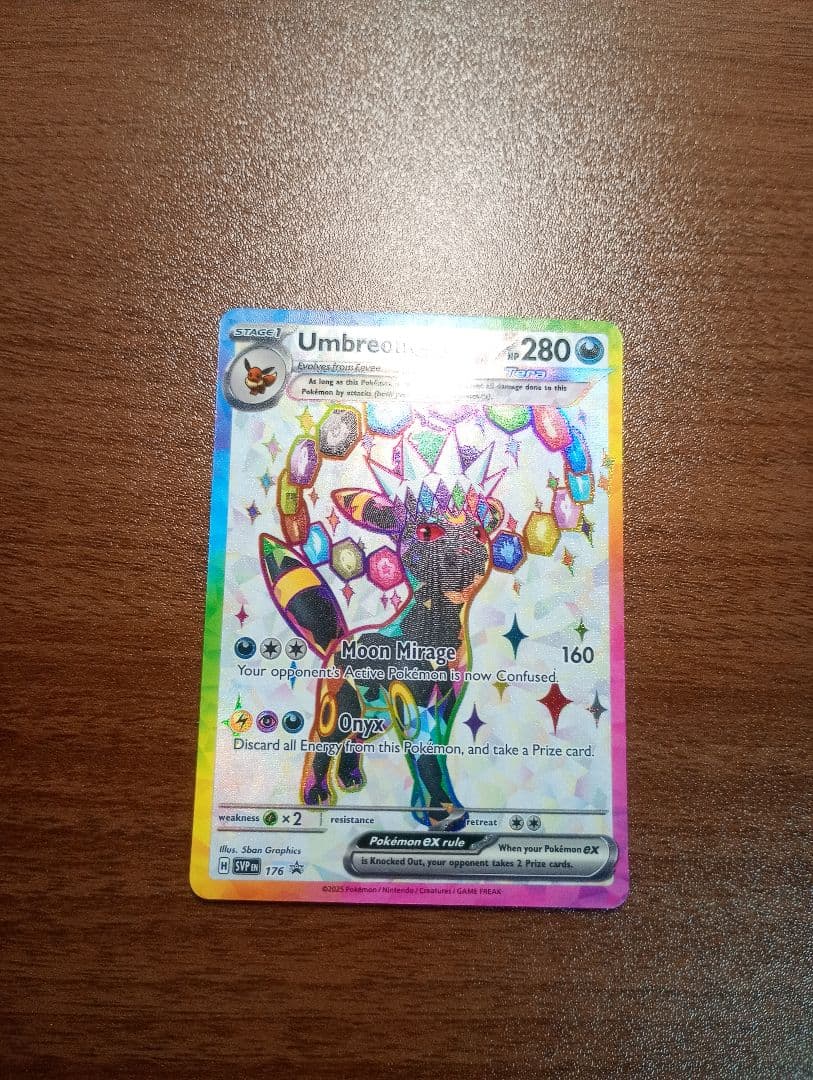 ポケモンカード ポケカ ブラッキーex プロモ 英語版 正規品 海外限定