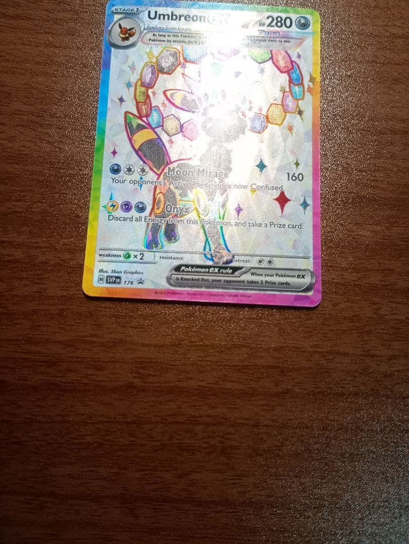 ポケモンカード ポケカ ブラッキーex プロモ 英語版 正規品 海外限定