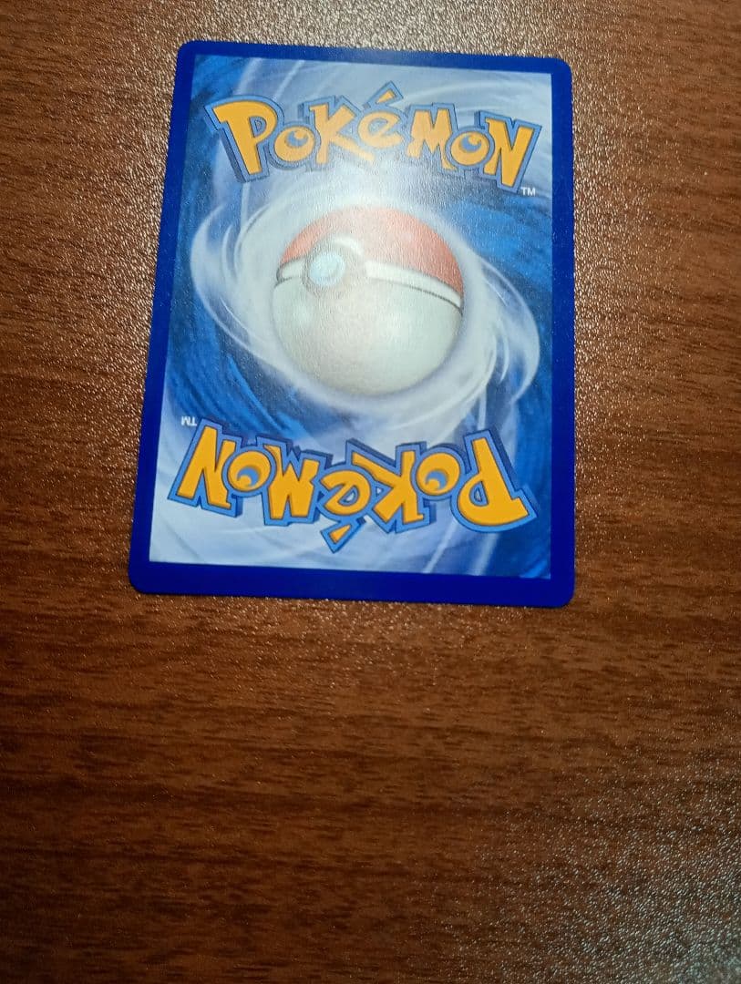 ポケモンカード ポケカ ブラッキーex プロモ 英語版 正規品 海外限定