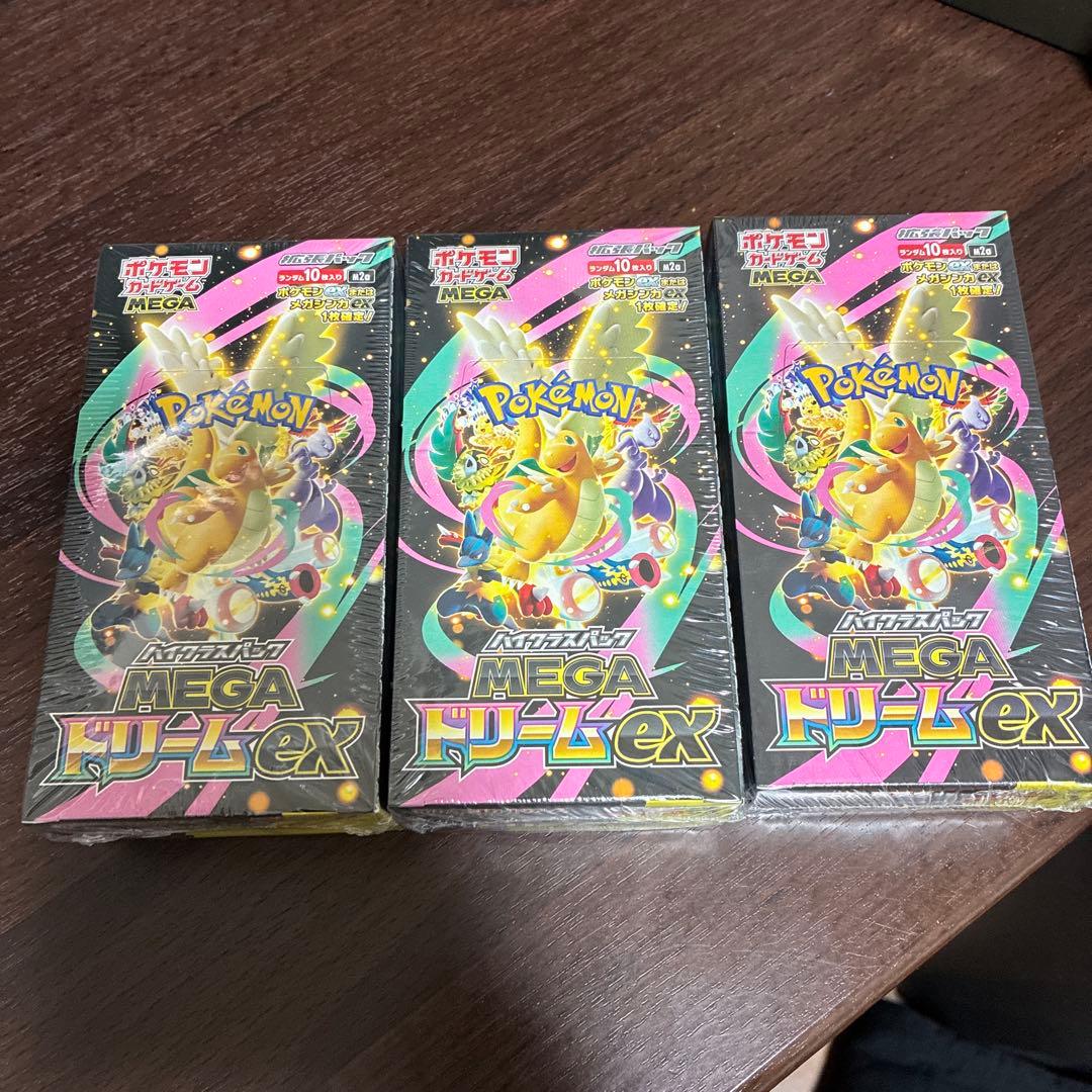MEGA ドリームEXカード 3BOXシュリンク付き ポケモンカード MEGAドリームex シュリンク付き 3box｜Yahoo!フリマ