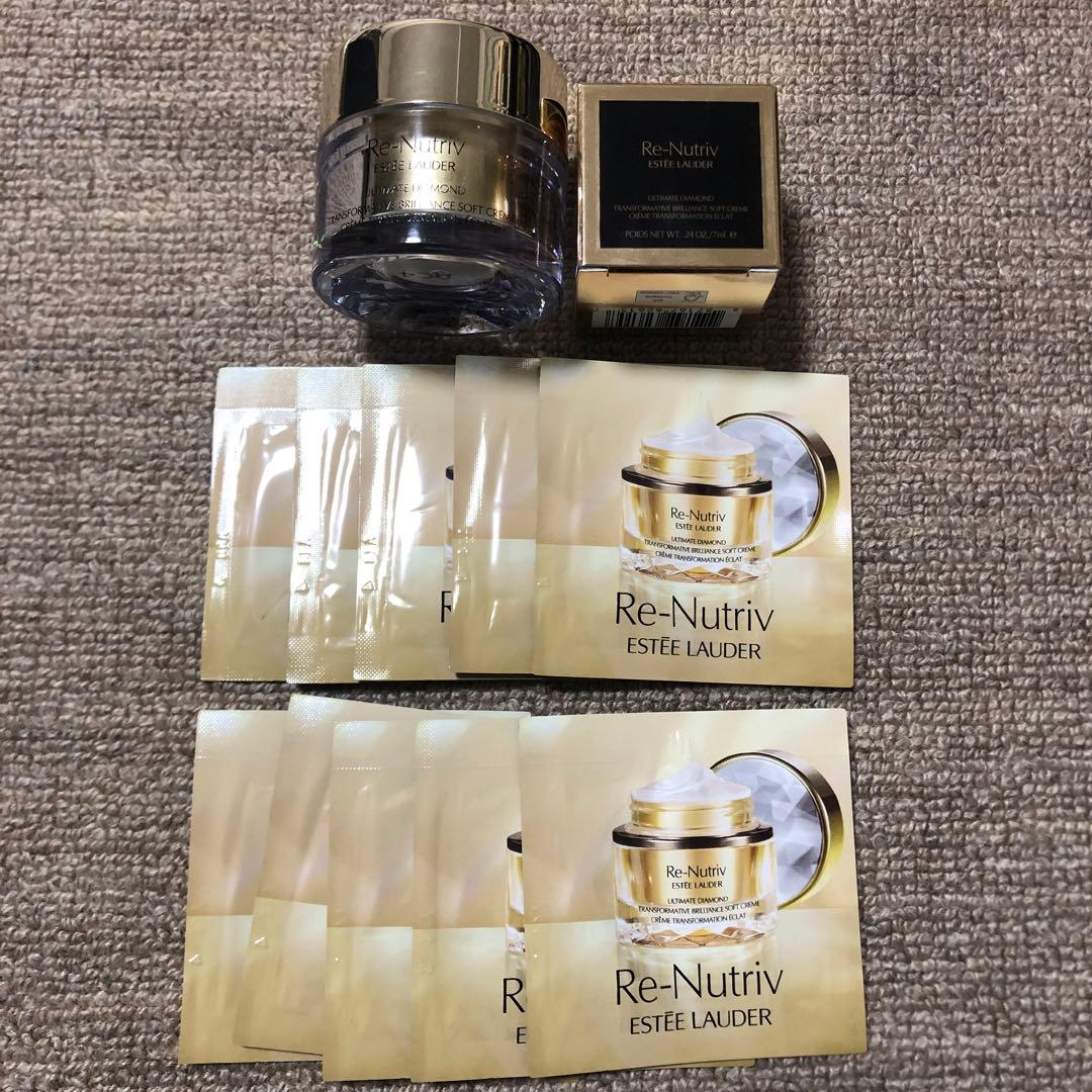 エスティローダー　リニュートリィブ　ダイヤモンド　ブリリアンス　クリーム