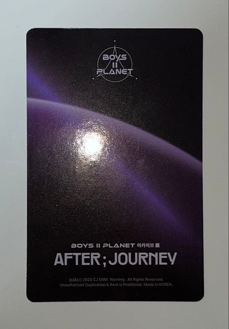 BOYS Ⅱ PLANET アーカイブ展 week2 10番 サンヒョン トレカ - メルカリ