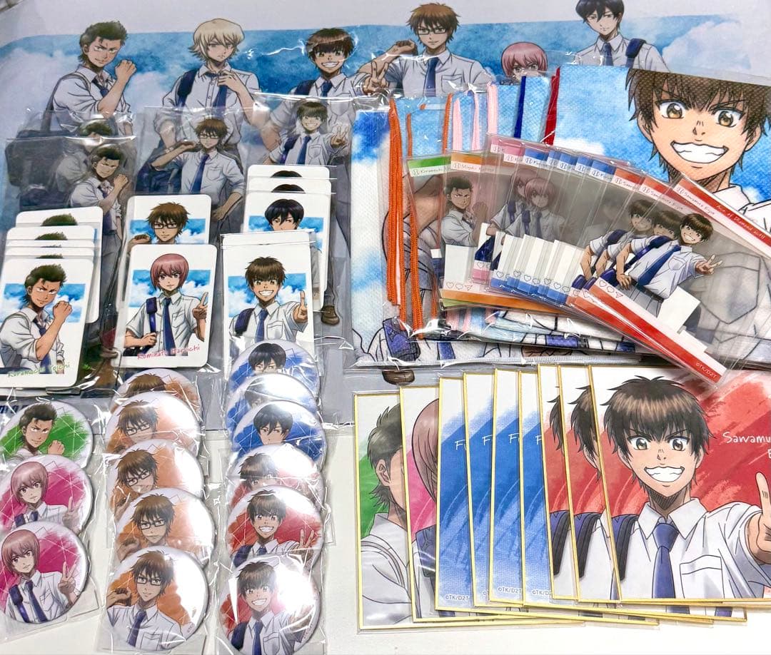 ダイヤのA webくじ グッズ まとめ売り