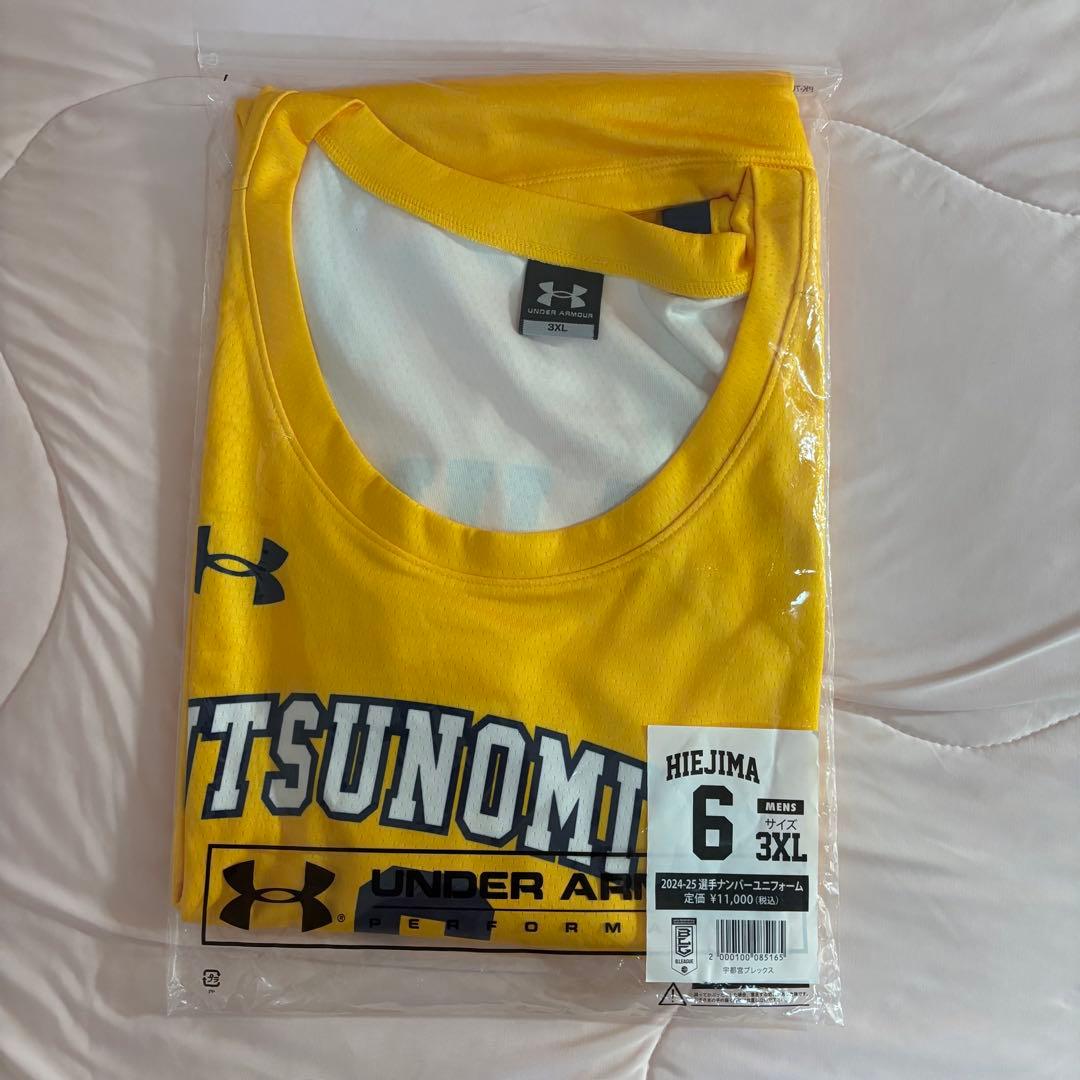 宇都宮ブレックス　比江島慎　ナンバーユニ　3XL HATTRICK（ハットトリック）-選手の想いをファンへ届ける公式