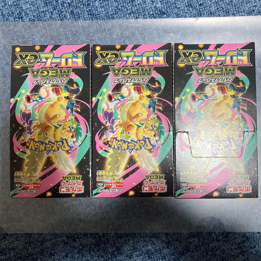 ポケモンカードのメガドリームEX3boxぺりぺりあり - メルカリ