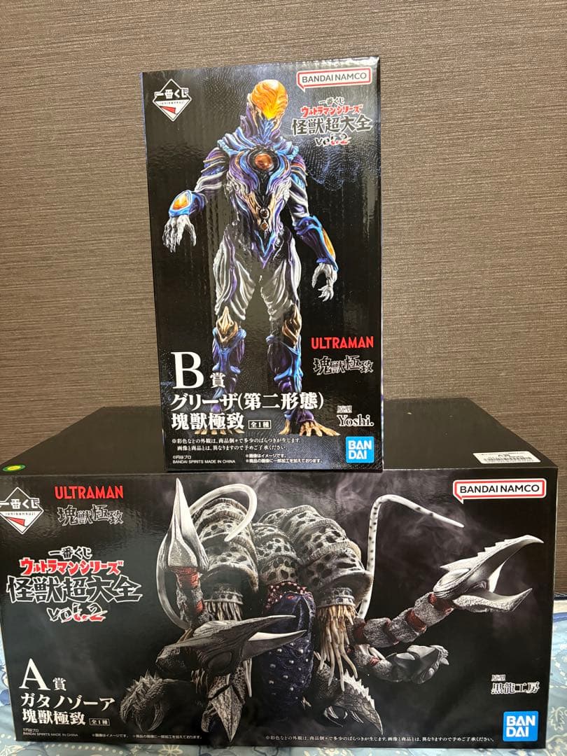 一番くじ 怪獣超大全 ラストワン賞 ガタノゾーア B賞 グリーザ