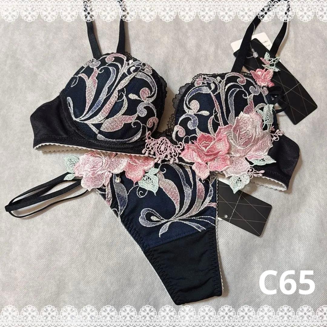 ワコール サルート 66G フロントエックス＋ブラ＆ソング C65 新品