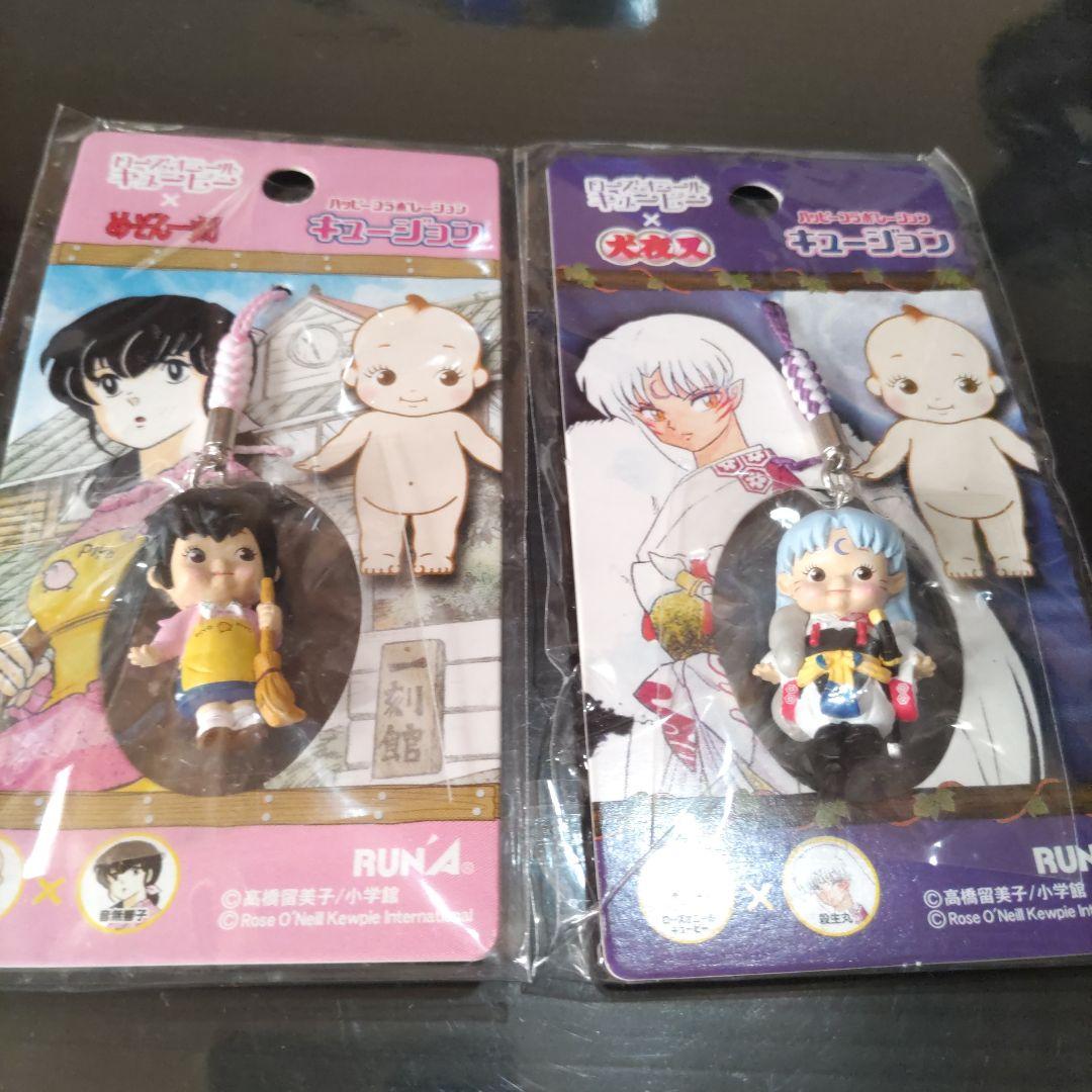 高橋留美子×キュージョン めぞん一刻 うる星やつら らんま1/2 犬夜叉