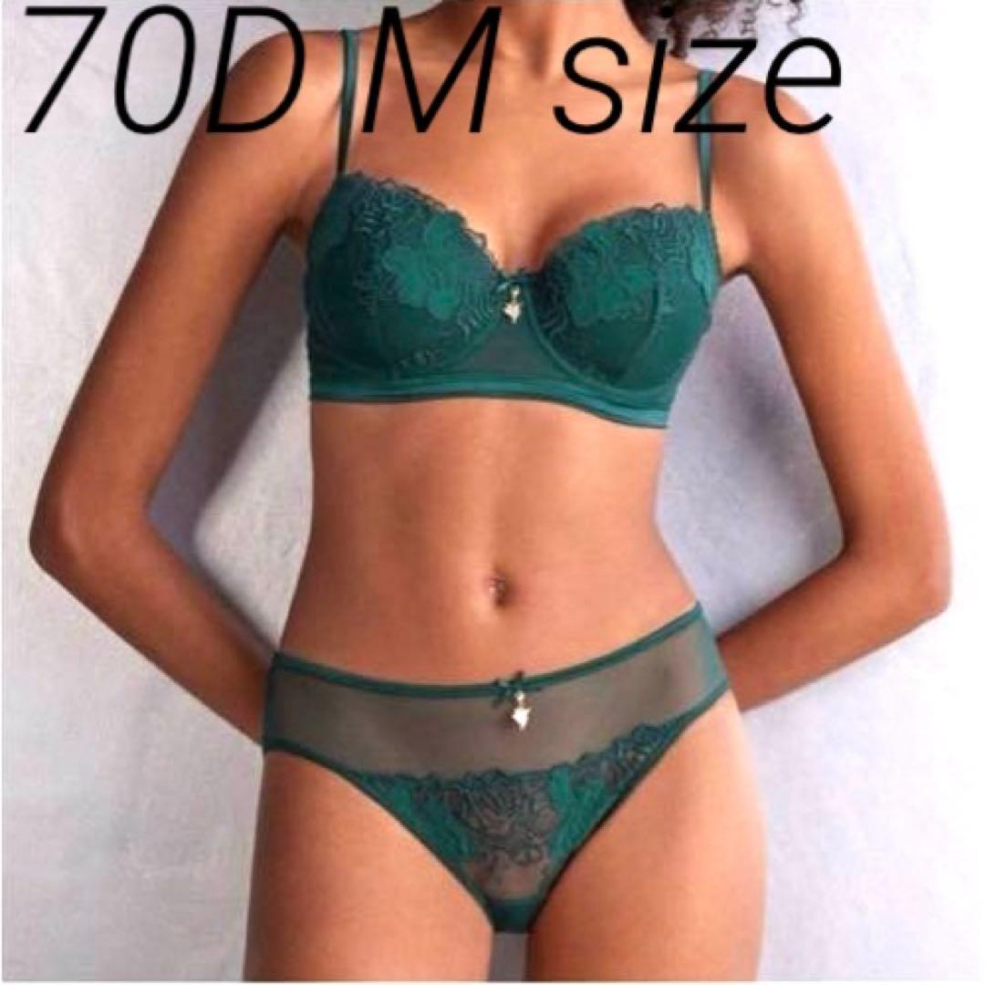 70D ビキニM Be Your Own Muse intimissimi Your Everyday Wear Denise Balconette Bra | Intimissimi