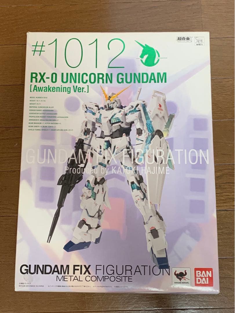メタルコンポジット#1012ユニコーンガンダム覚醒仕様 黄ばみ、欠品