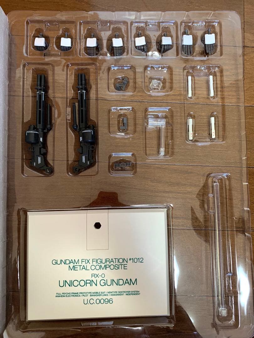 メタルコンポジット#1012ユニコーンガンダム覚醒仕様 黄ばみ、欠品