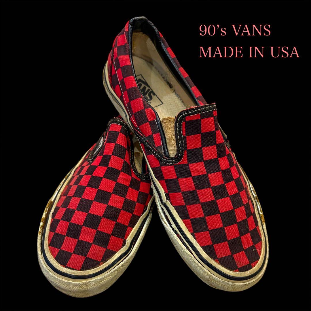 90's VANS USA 赤黒チェッカー スリッポン アメリカ製