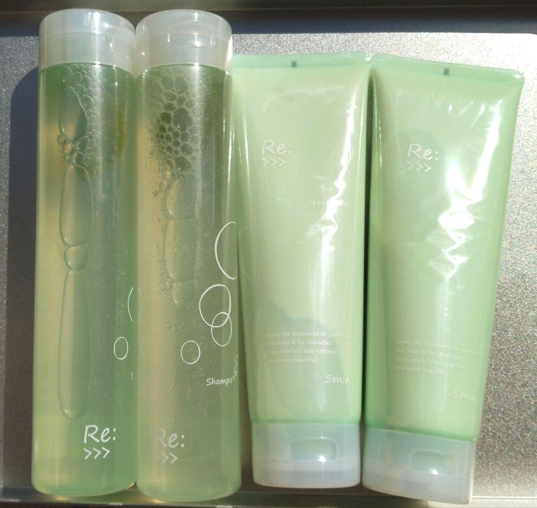 アジュバンシャンプー　トリートメント