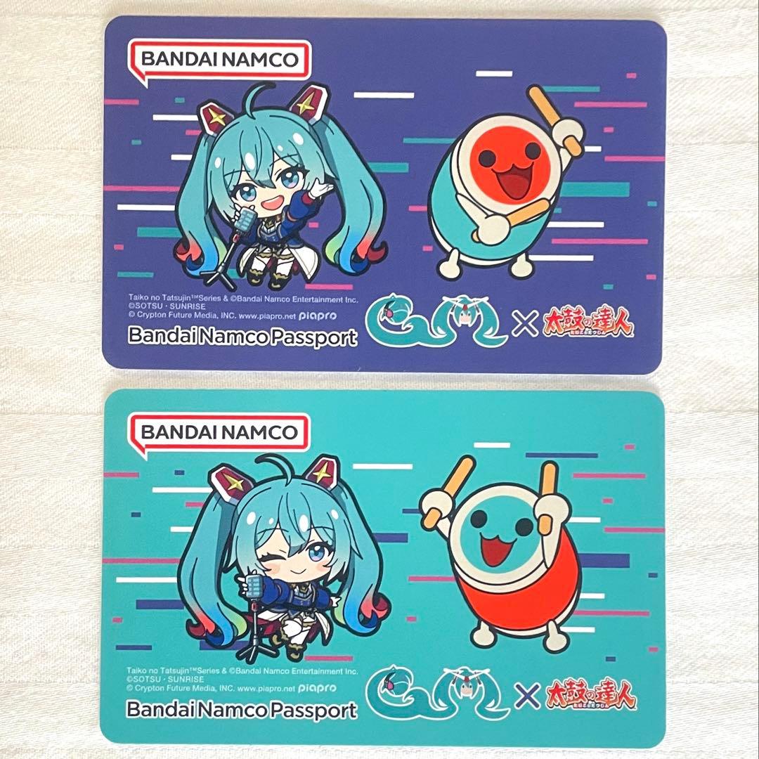 当日発送】バナパス 記念カード2種セット(初音ミク・ガンダム45周年