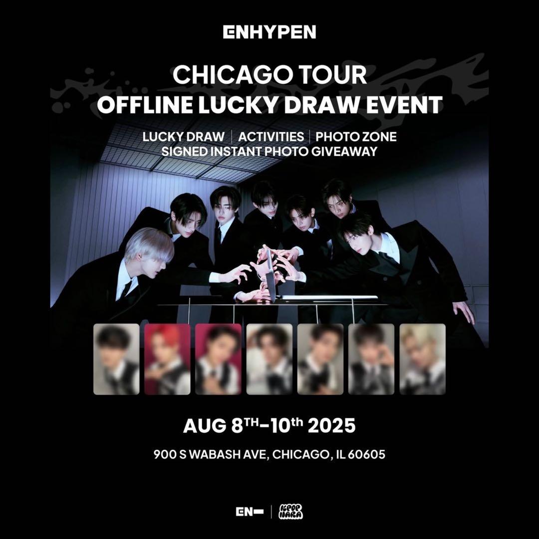 レア ENHYPEN ソヌ 