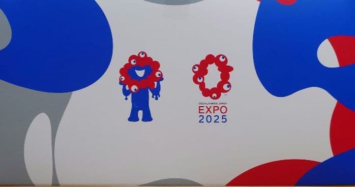 万博EXPO2025ミャクミャク ミズノ㈱ボルレッチ レッド×ブルー新品未