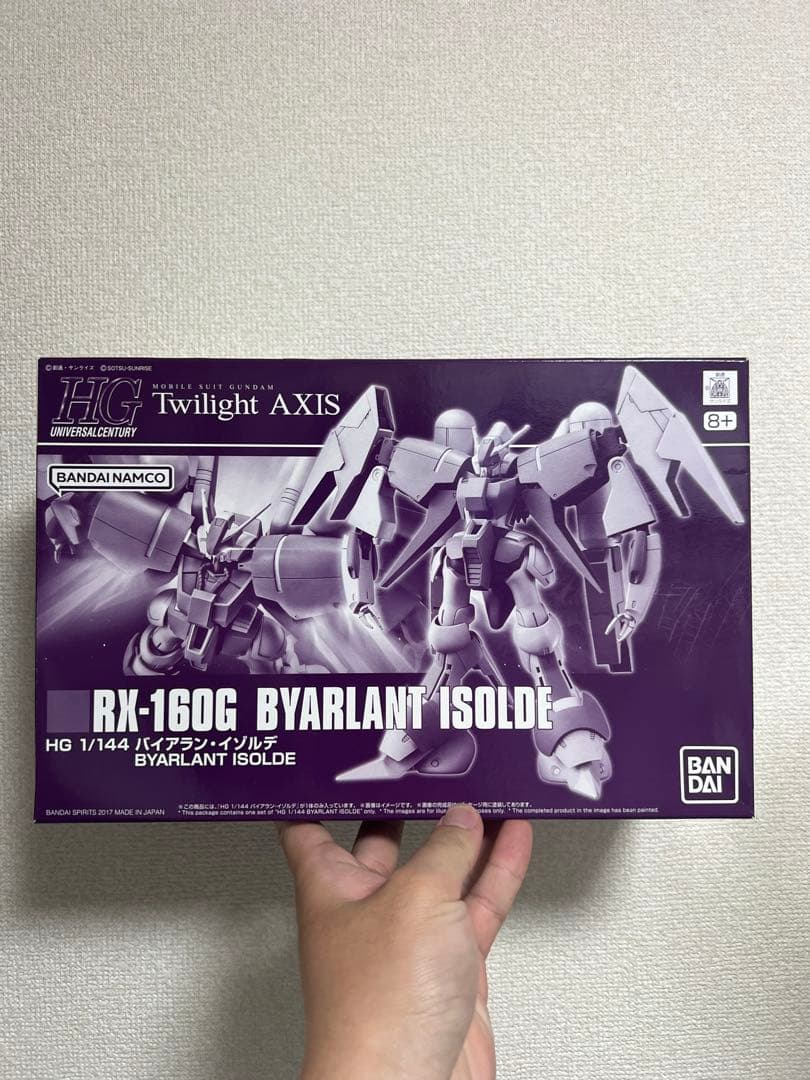 HG 1/144 バイアランイゾルデ - メルカリ