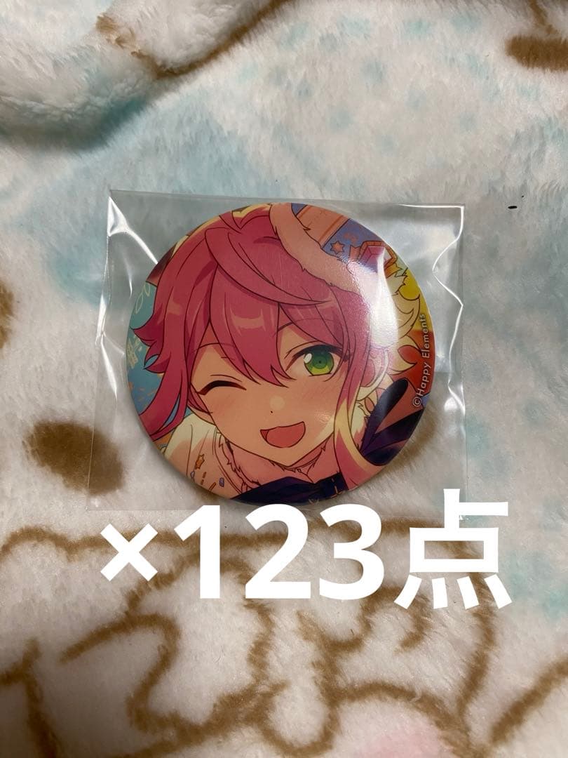 姫宮桃李 シャッフル缶 branco 開花後 スカウト！ホワイトブリム』 ［純白のブリム］姫宮 桃李