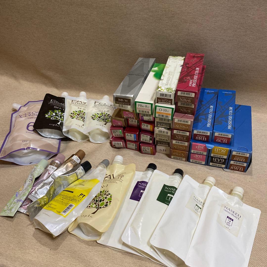 ヘアカラー材 まとめ売り