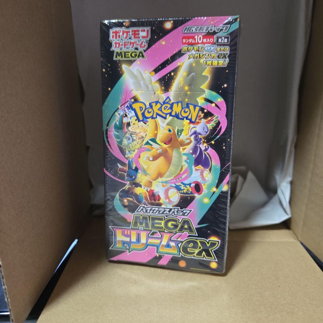こ*）様 ポケモンカードゲーム MEGAドリームexシュリンク付き新品未開封BO