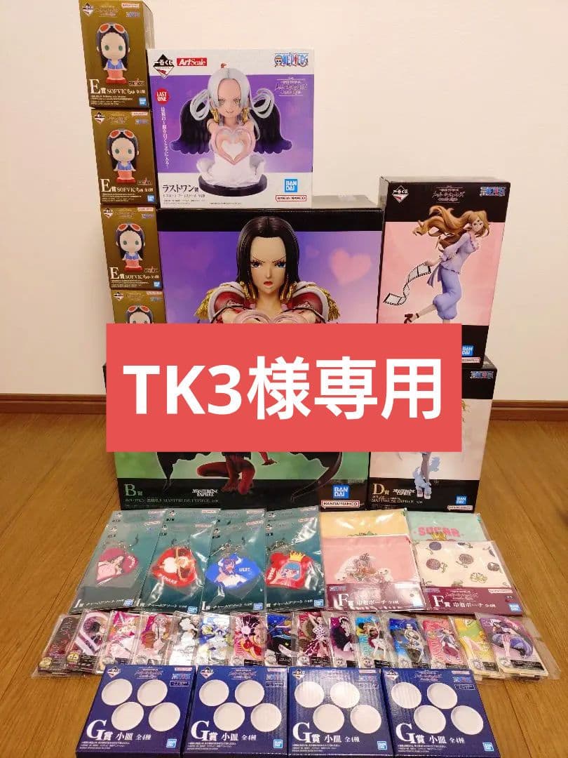 【TK3】一番くじ　ワンピース　メモリーオブヒロインズ　全賞（40種）