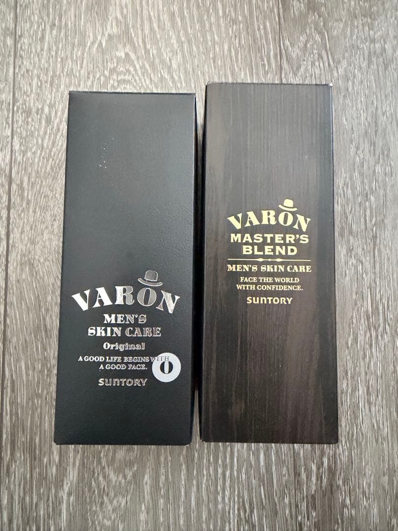 サントリー　ヴァロン　マスターズブレンド　保湿美容乳液