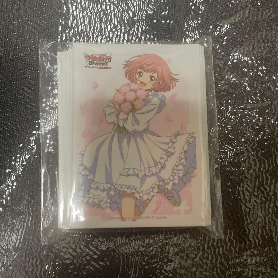 ヴァンガード WGPデラックス2025 名古屋 スリーブ 羽根山ウララ - メルカリ