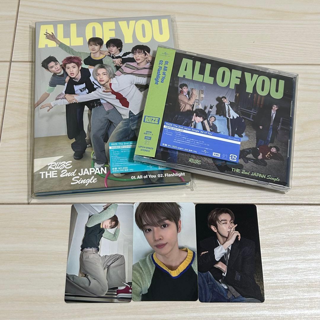 RIIZE ライズ All of You 初回限定盤B 通常盤 ソンチャン - メルカリ
