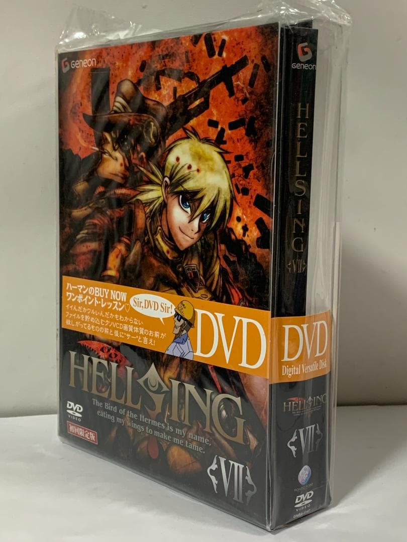 HELLSING ヘルシング DVD 初回限定版 全7巻セット - メルカリ