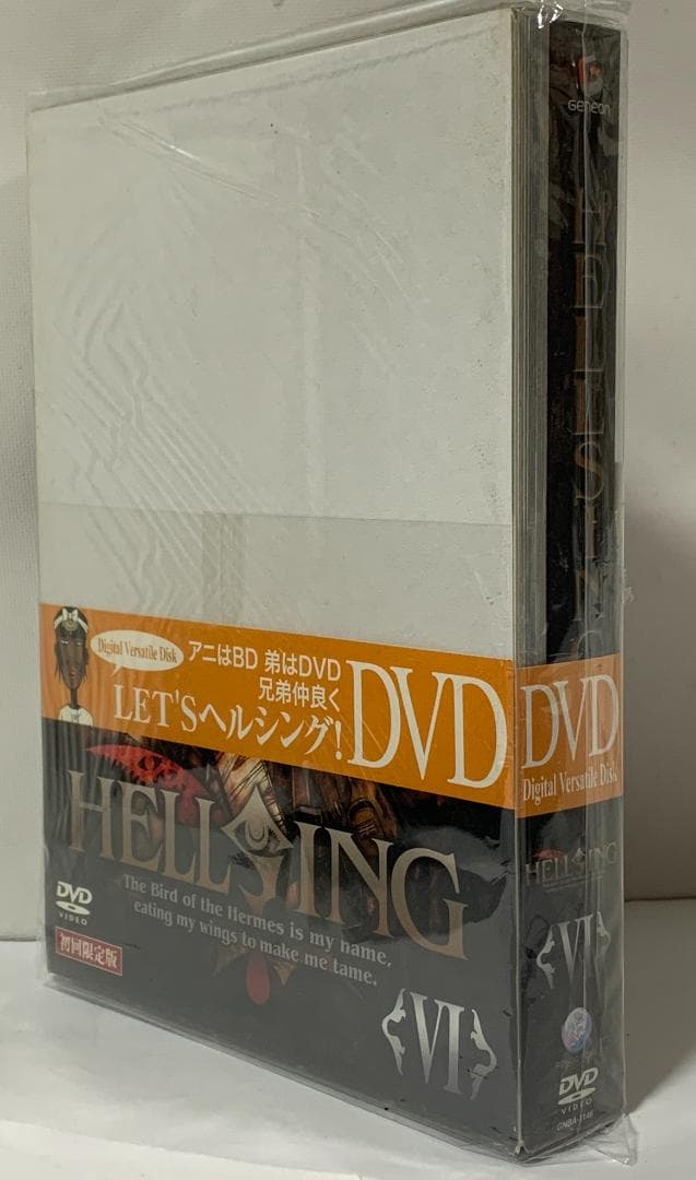 HELLSING ヘルシング DVD 初回限定版 全7巻セット - メルカリ