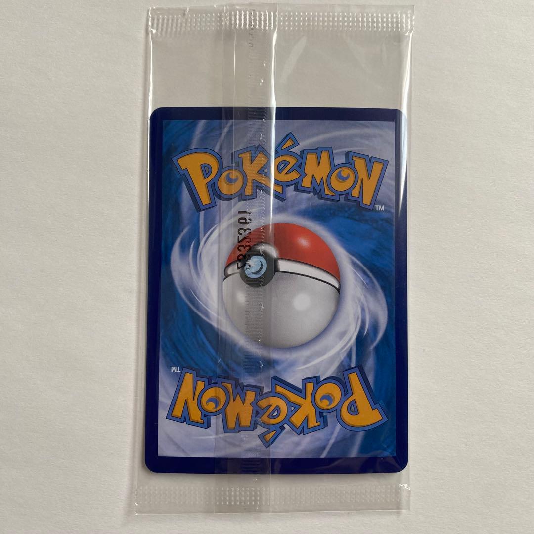 イーブイ AR 海外版 インドネシア語版 プロモ 海外限定イラスト 未開封